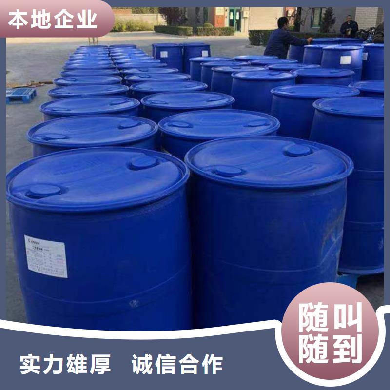 杭州回收表面活性剂