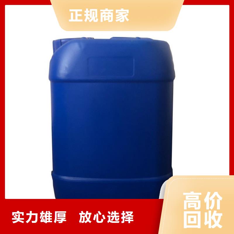 滨州回收过期PVC抗冲击剂