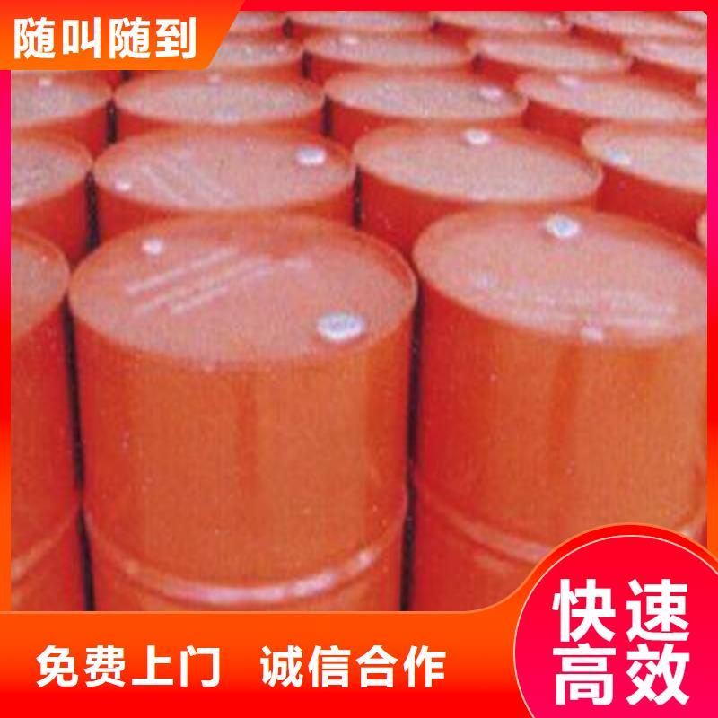 芜湖回收过期橡胶防老剂