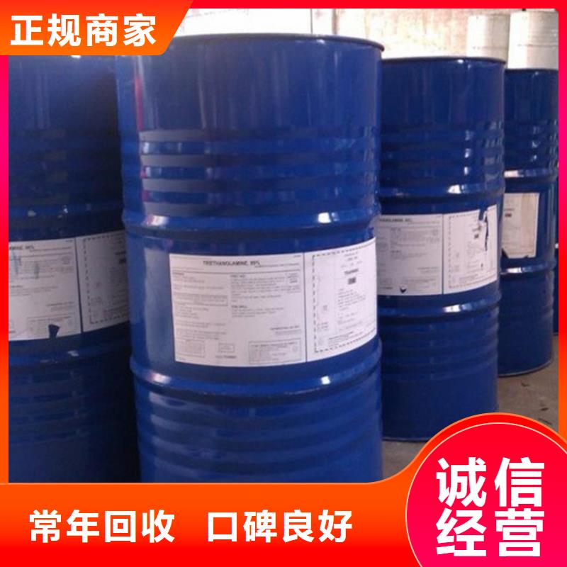 浙江回收过期PVC树脂粉
