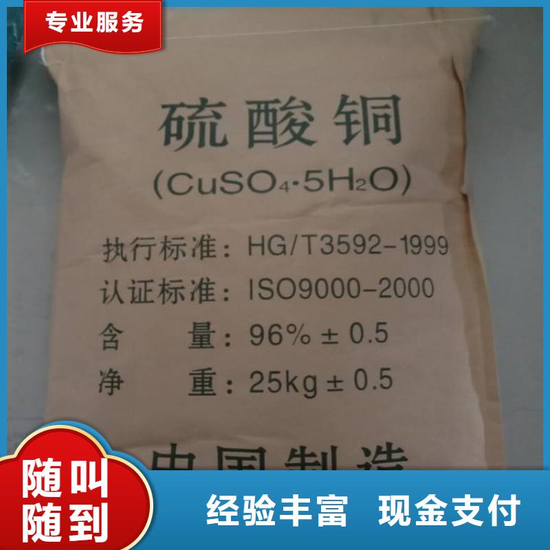 南京回收过期钛酸锂厂家