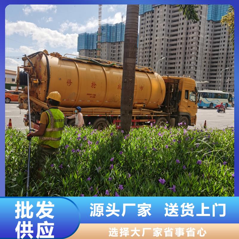 罗源县污水池清理欢迎电询闪电发货