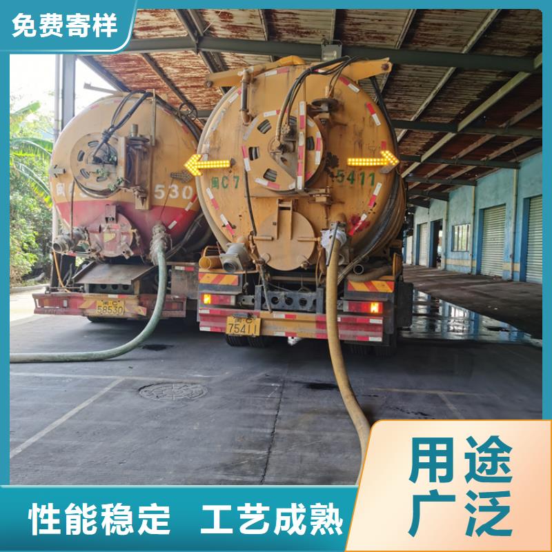 榕江县抽泥浆、抽污水上门服务当地生产商