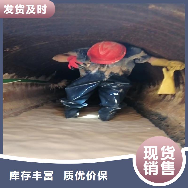 宁阳县污水池清理值得信赖同城服务商
