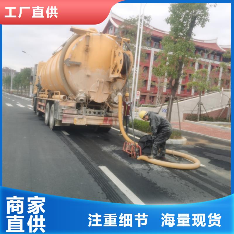 松阳县污水池清理上门服务
