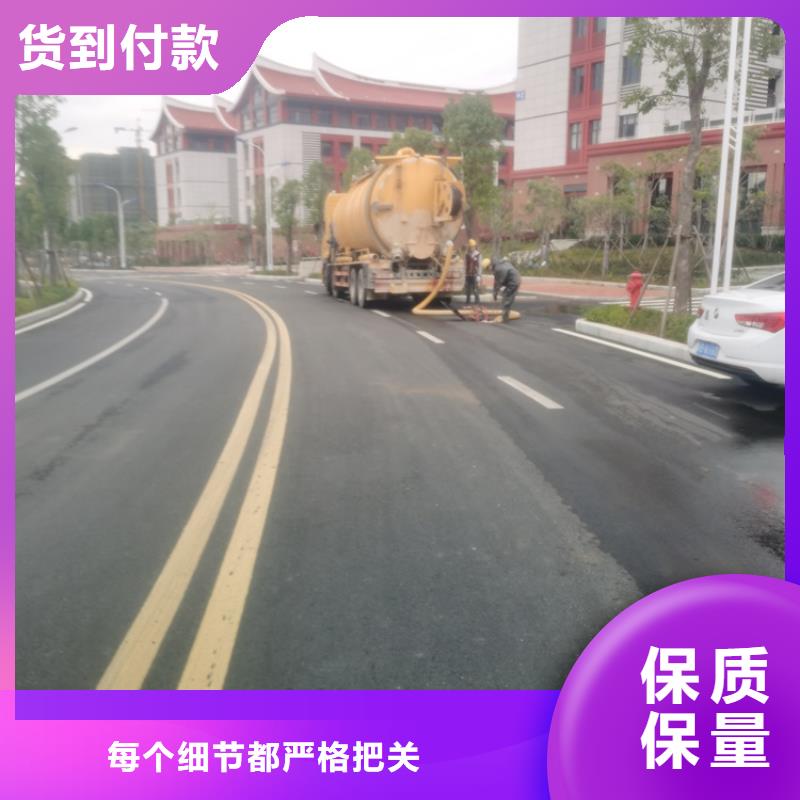 深圳石井街道化粪池清理车多少钱一车价格公道