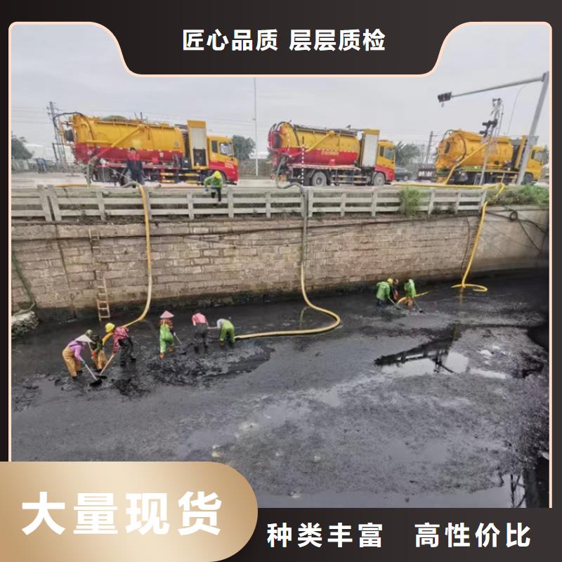 延安吴起县污水池清理10年经验