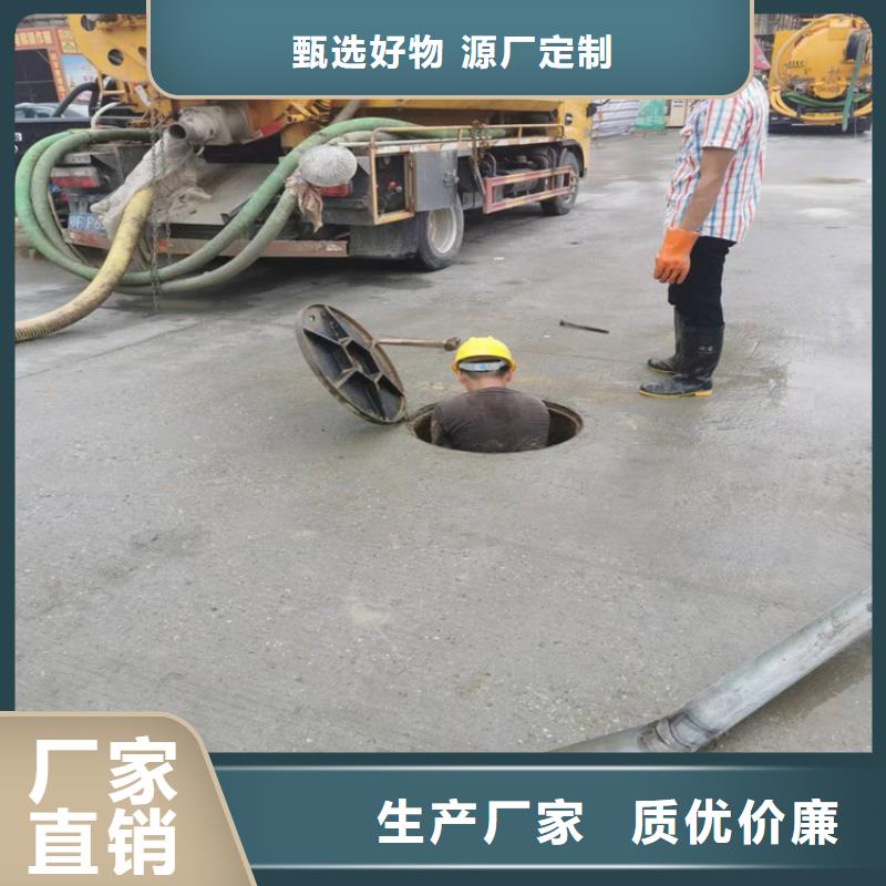 惠安县马桶疏通施工团队