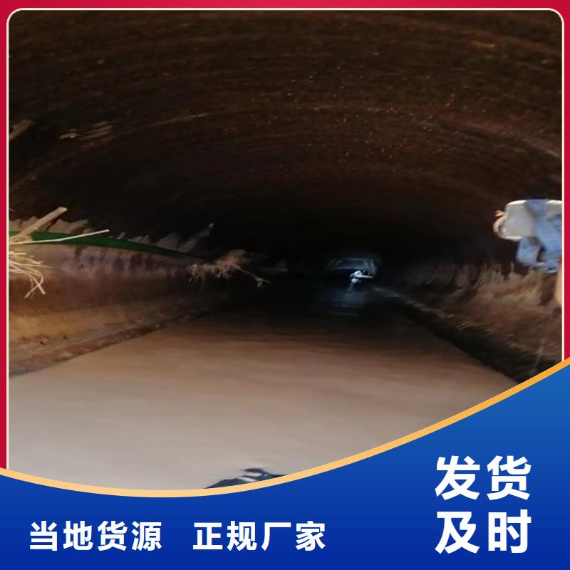 平塘县河道清理、水渠清淤施工团队
