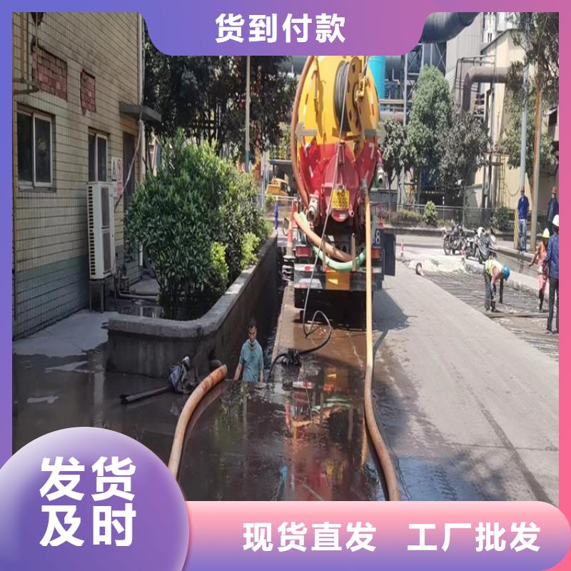 武汉青山区污水池清理推荐