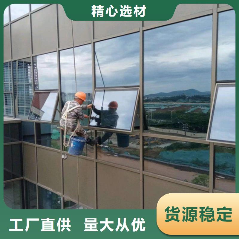 宁化县外墙瓷砖清洗修补推荐