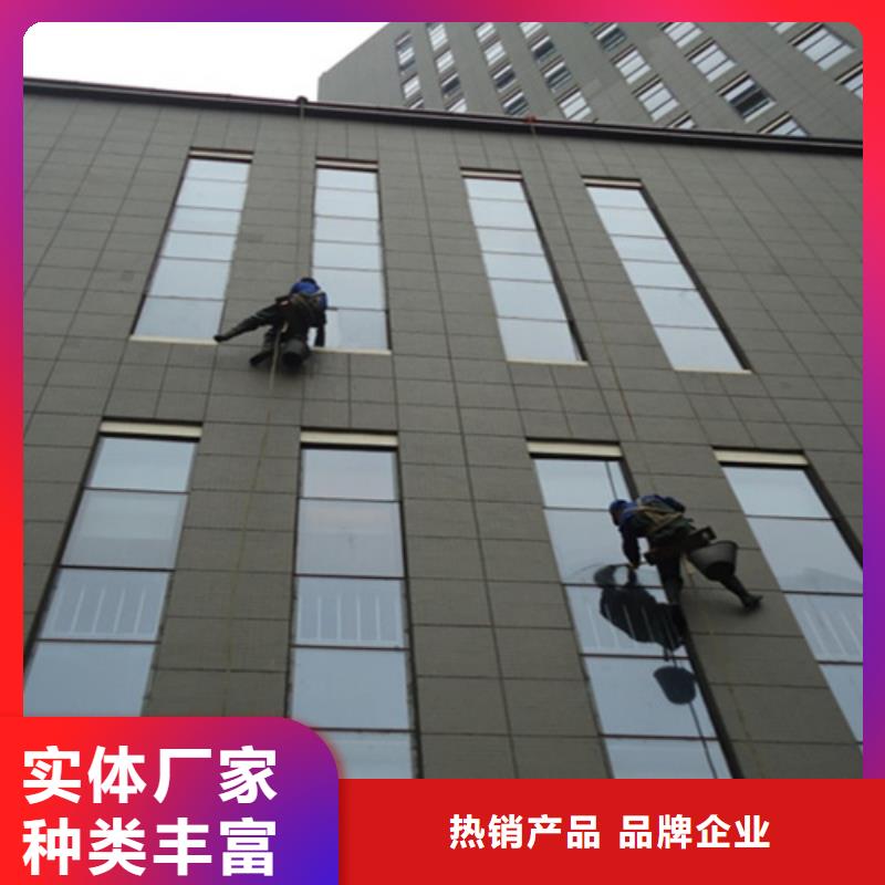北京外墙清洗污水池清理使用方法