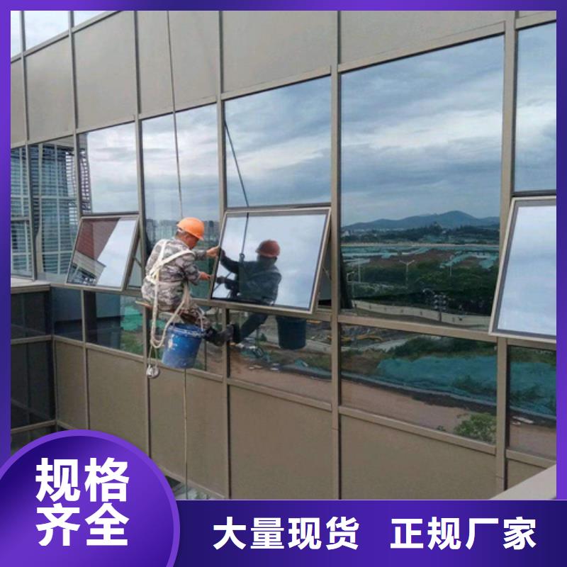 重庆外墙清洗化粪池清理库存齐全厂家直供