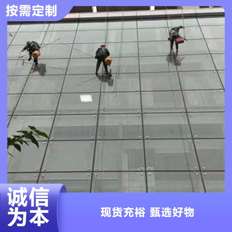 南昌青山湖区外墙清洗、高空作业团队