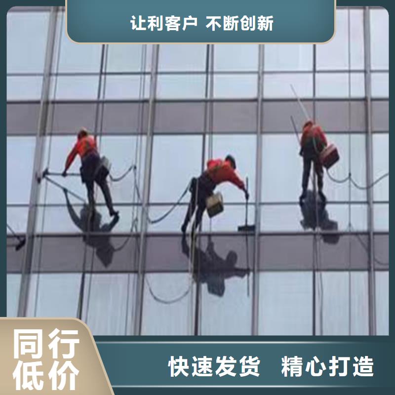 上海外墙清洗 化粪池清理做工细致