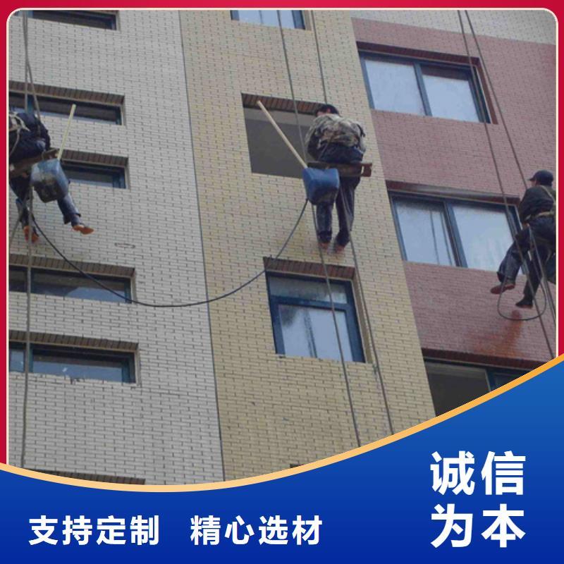 屏南县广告布安装拆除施工队伍同城生产商