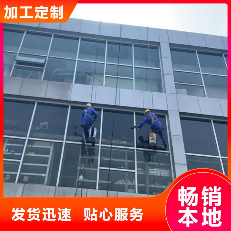 吴川市外墙修补、高空安装拆除上门服务按需定做