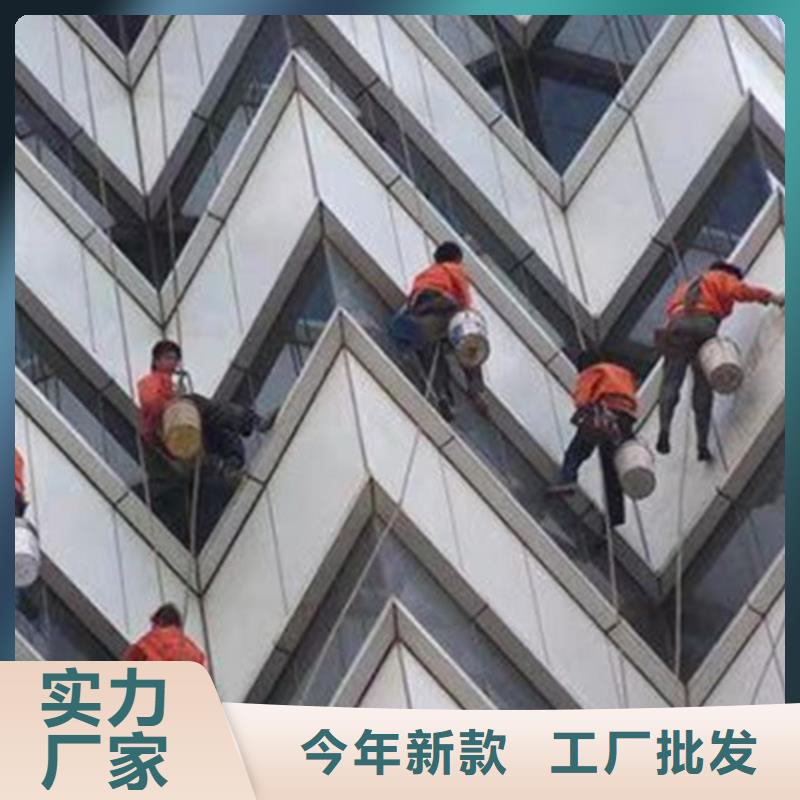 南京外墙清洗,污水池清理专业品质