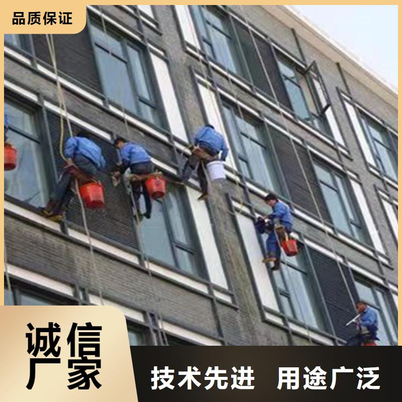 周宁县外墙高空安装公司本地厂家