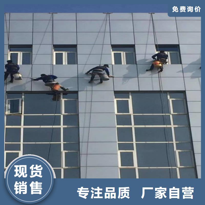 上杭县高空拆除安装维修团队品质商家