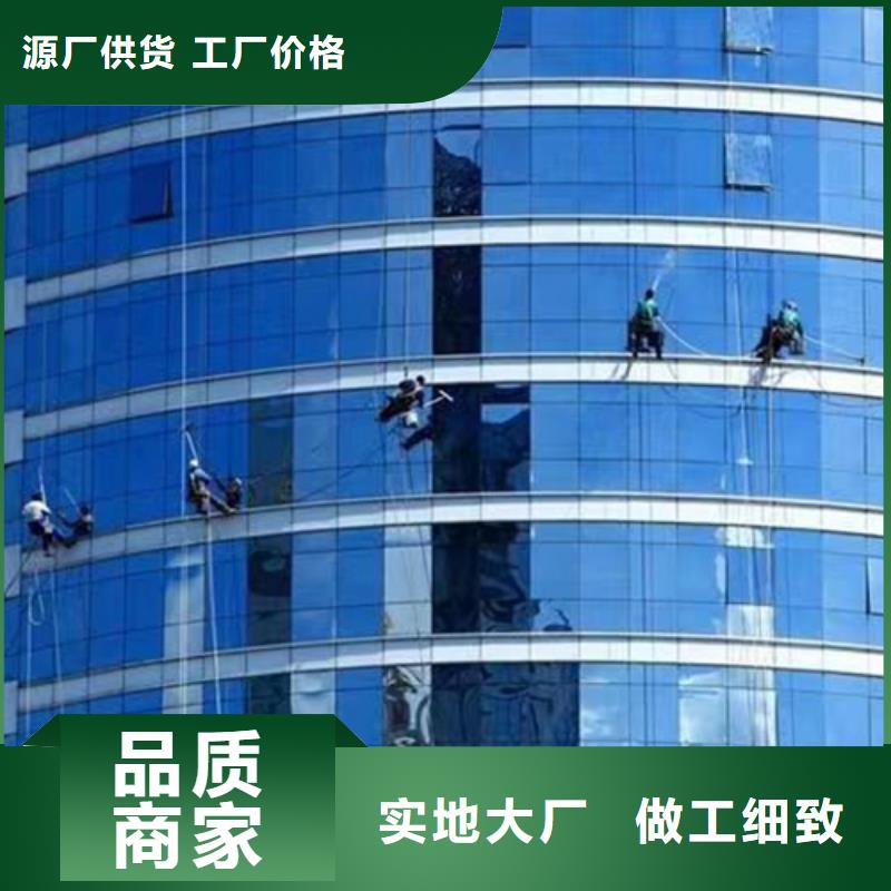 开化县高空作业、蜘蛛人高空施工信赖推荐附近公司