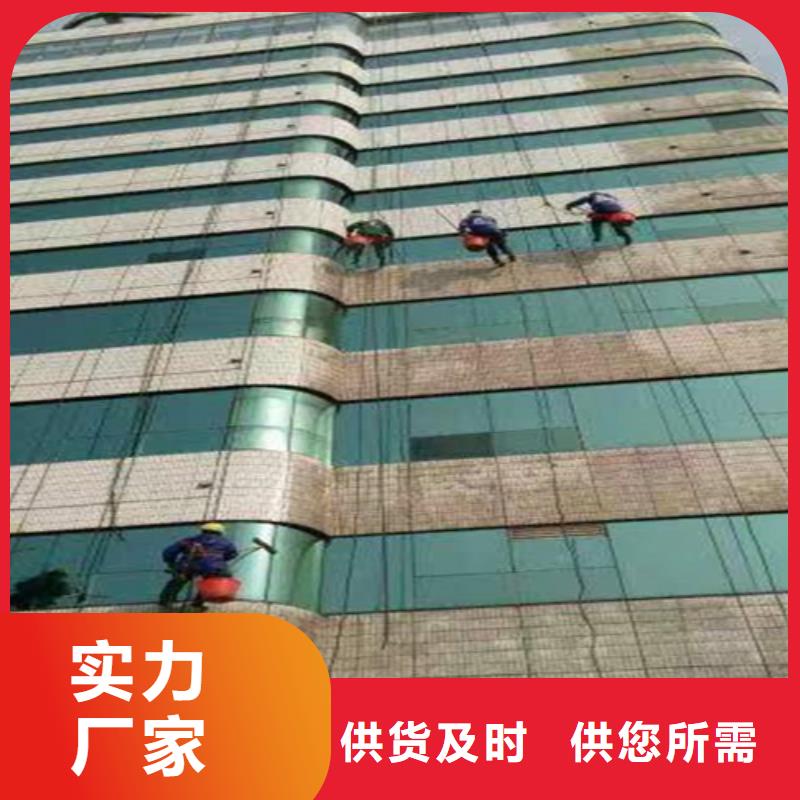 宁波江东区外墙清洗、高空作业多少钱