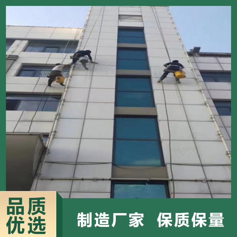 龙江镇高空作业、蜘蛛人高空施工在线咨询