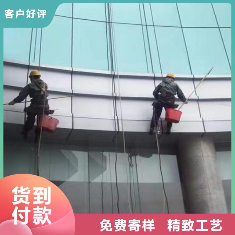 台州外墙清洗_污水池清理优势