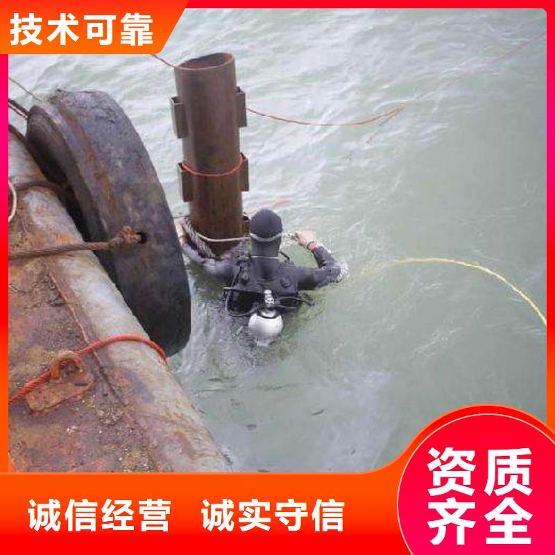 上海市黄浦区水下打捞金手镯信赖推荐
