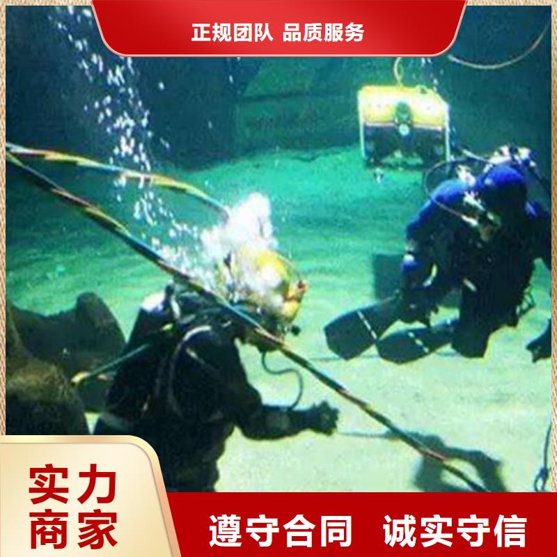 宁波市镇海区水下打捞手机推荐货源