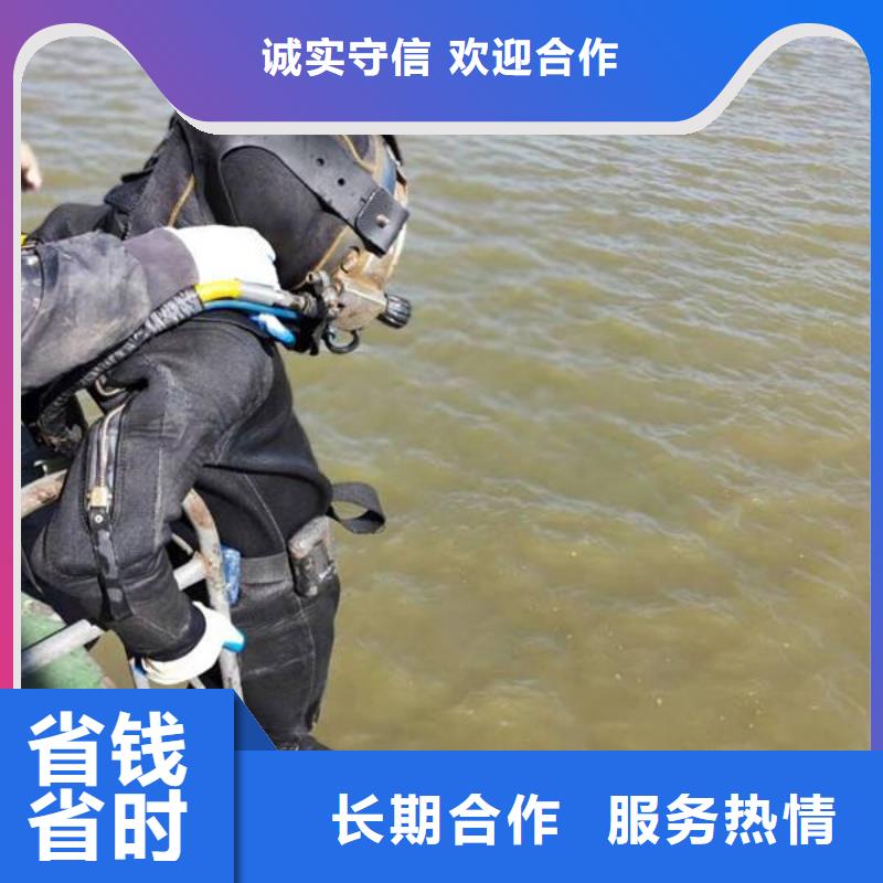 忻州水下打捞凶器推荐货源