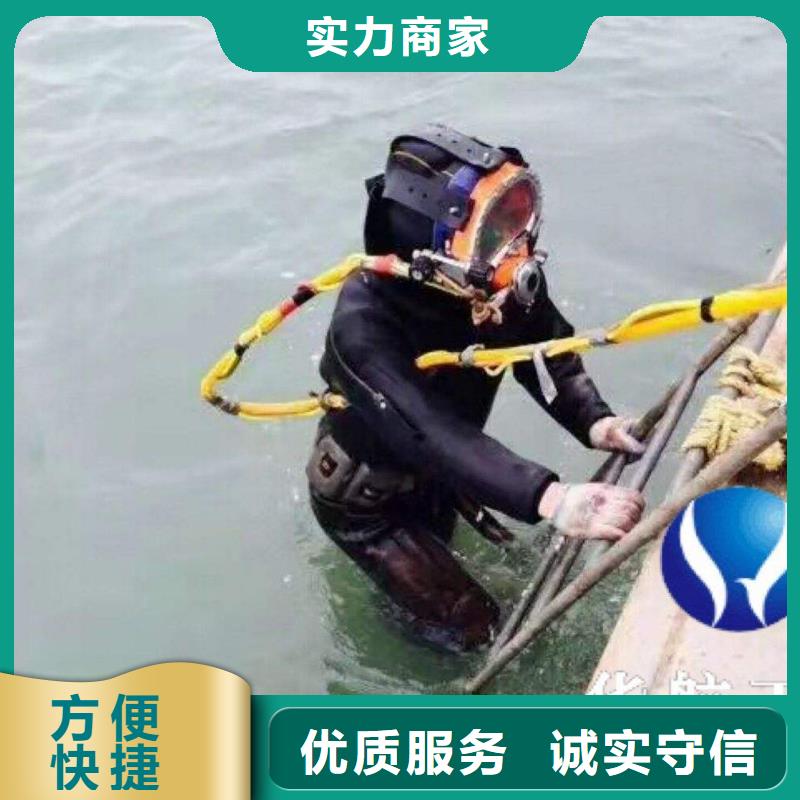 上海市长宁区水下打捞金手镯源头好货