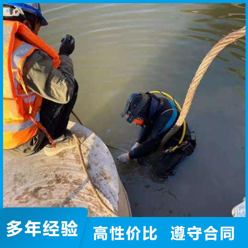 咸阳市三原县水下打捞汽车多重优惠