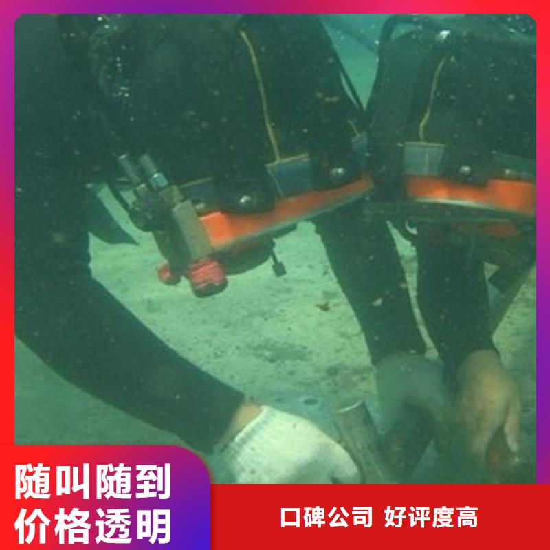 深圳市海山街道水下打捞金戒指性价比高