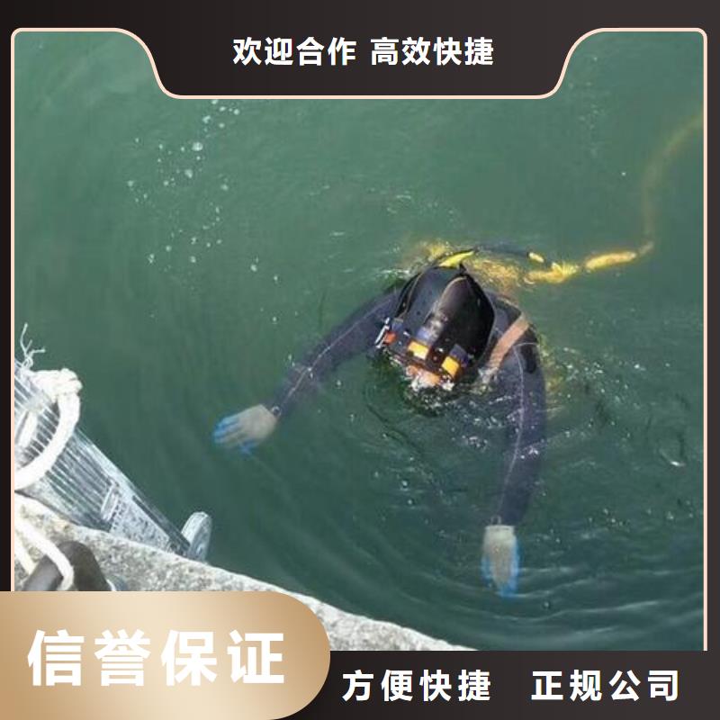 重庆市云阳县水下救援多重优惠