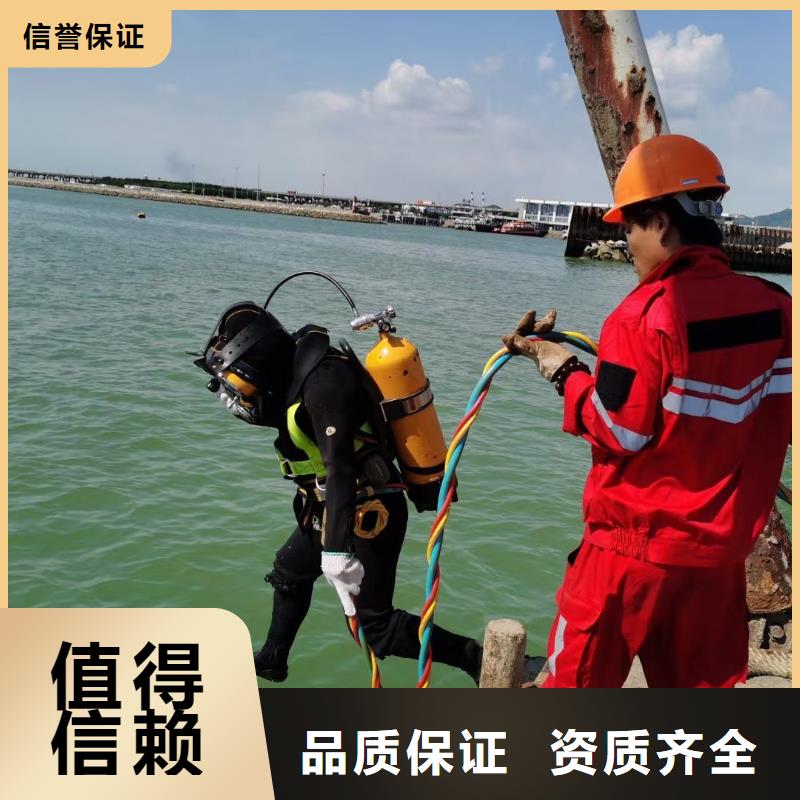 惠州水中打捞推荐货源