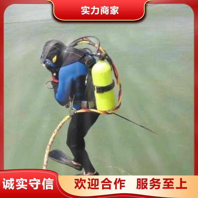 ​惠州水下打捞手机信赖推荐