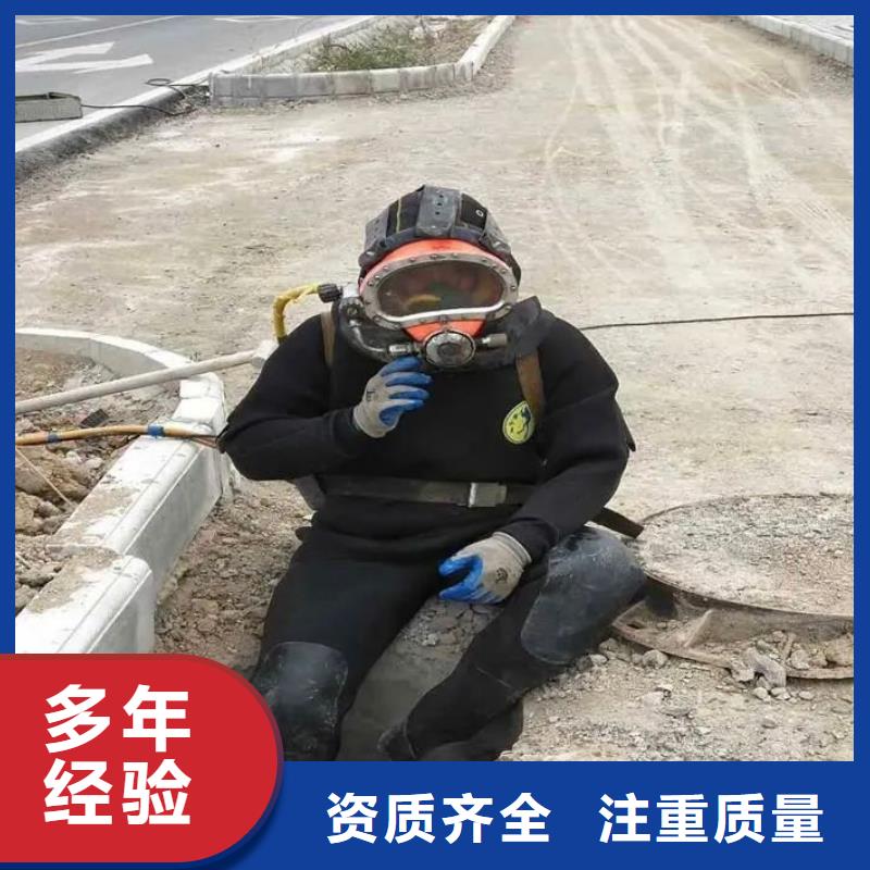 忻州市岢岚县水下打捞金手镯性价比高