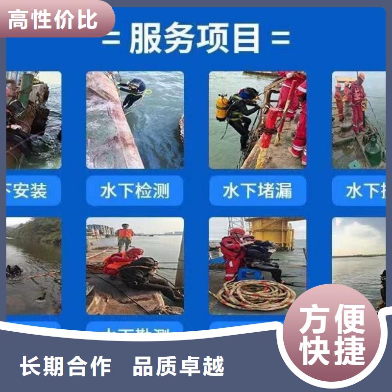 荆州市水下打捞凶器信赖推荐