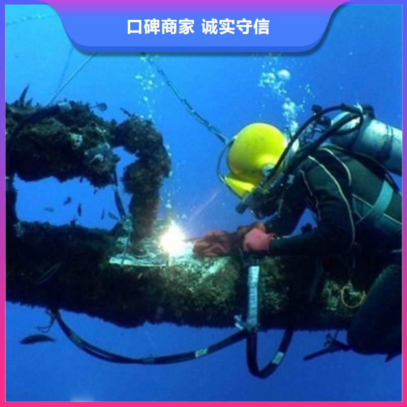 宜昌市西陵区水下打捞手机