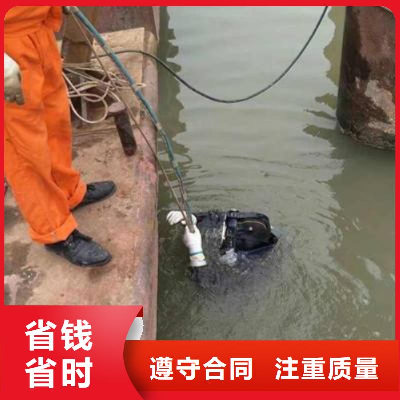 宁波市奉化区水下打捞凶器信赖推荐