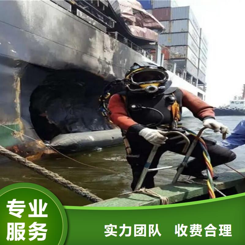 大庆市让胡路区水下打捞手链推荐厂家