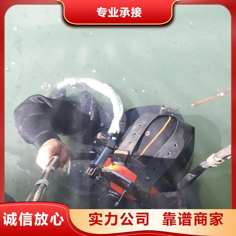 重庆市开县水下打捞手机源头好货