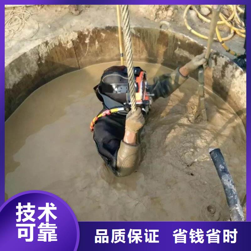 惠州市博罗县水下打捞尸体推荐货源