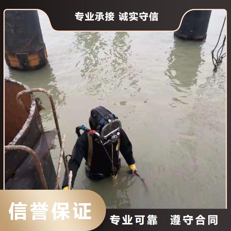 台州市椒江区水下救援推荐厂家