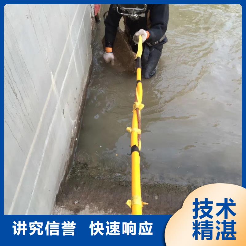 重庆市南川区水中打捞手机信赖推荐