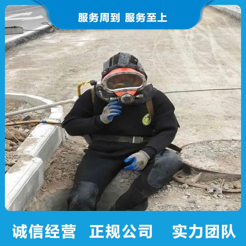 黔东南市从江县水下打捞凶器信息推荐