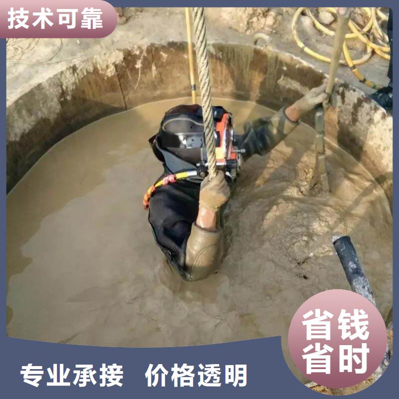 重庆市潼南县水下救援多重优惠
