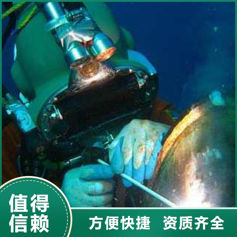 ​惠州市惠东县水下打捞金手链信息推荐