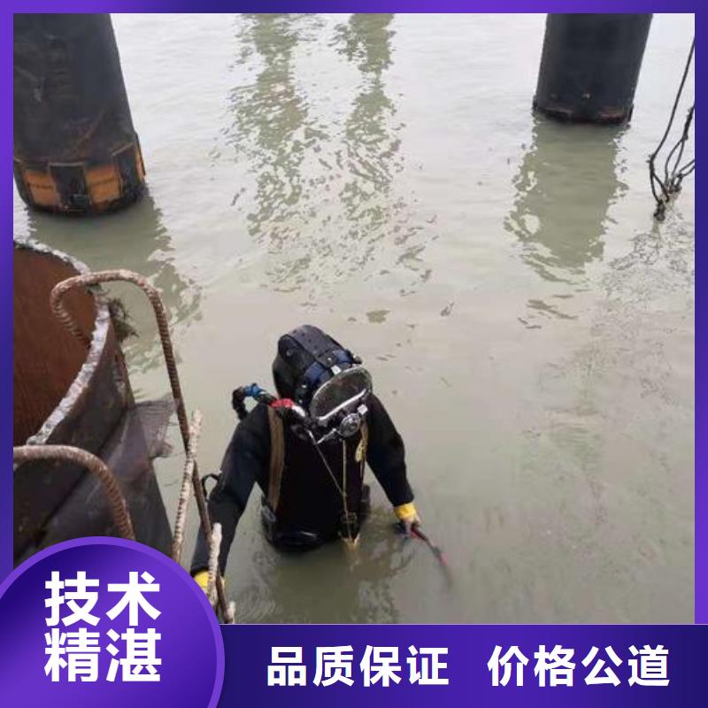 芜湖市鸠江区水下打捞金项链多重优惠